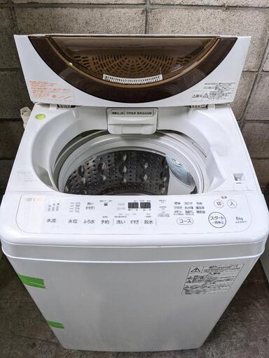 1031-2 TOSHIBA(東芝) ZABOON AW-6D6 洗濯機 2017年製 6kg