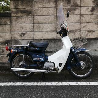 【値下げ】スーパーカブ90cc 自賠責あり - バイク