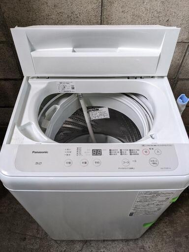 1031-3 Panasonic(パナソニック) NA-F50B14 洗濯機 2021年製 5.0kg