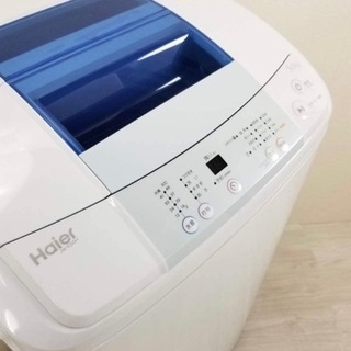【ネット決済】洗濯機　ハイアール　HAIER JW-K50H-W...