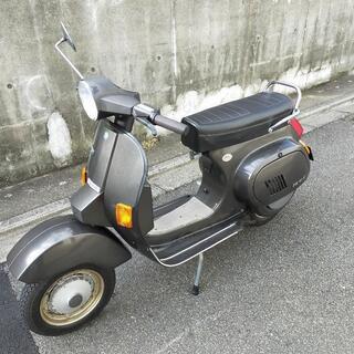 【ジモティー法人登録】八尾市大竹♪アドレスV50　CA44A　♪サービスキャンペーン実施/配達可/良質ＷＡＫＯＳ製品で清掃済み♪♪ ジモティー法人登録】八尾市大竹♪アドレスV50 CA44A ♪サービス