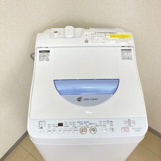 冷蔵庫＆洗濯機】乾燥機能付きの洗濯機がセットでこの値段！お買い得