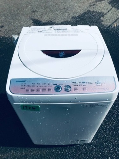 ②1724番SHARP✨全自動電気洗濯機✨ES-GE60L-P‼️