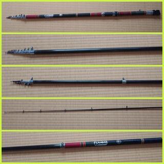 がまかつ：がま石(石鯛竿)20号-5m HHシルバー 良 振出 中古品