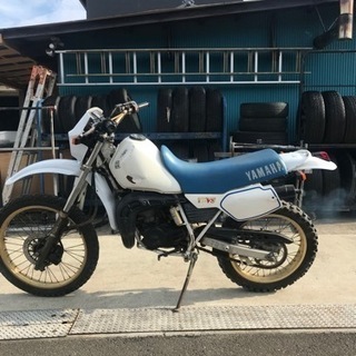 【ネット決済】DT200R DT125