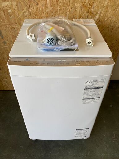 【TOSHIBA】 東芝 電気洗濯機 AW-BK8D8 8kg 2019年製 【美品】