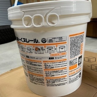 うま〜くクレール　漆喰仕上げ用