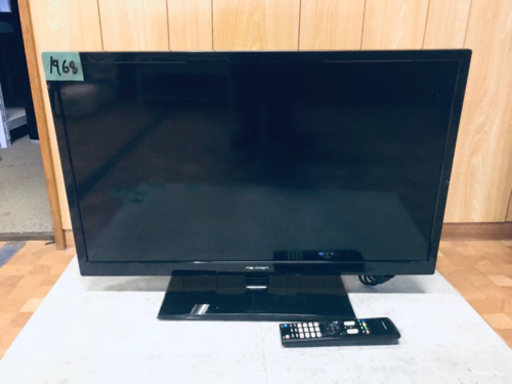 1968番 nexxion✨LED地上波デジタルハイビジョンテレビ✨WS-TV3241B‼️