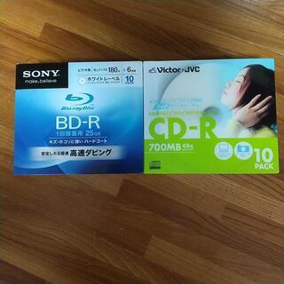 BD-R　CD-R　 各10パック