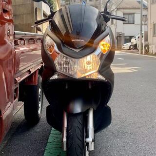 東京大塚発ホンダPCX150 KF12-120現役バイク整備点検済み走行距離多めに