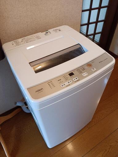 最終値下げ AQUA洗濯機6kg 5ヶ月使用