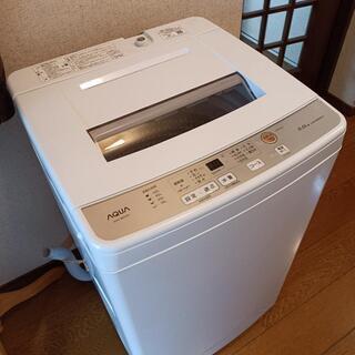 【ネット決済】最終値下げ AQUA洗濯機6kg 5ヶ月使用