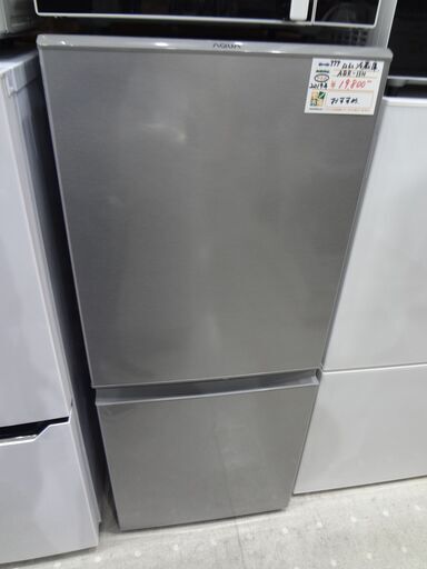アクア　2019年製　126L　冷蔵庫　apr-13h【モノ市場東海店】