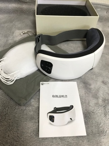 ホームケア ホットアイマスク