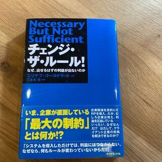 北海道の本 Cd Dvdの中古あげます 譲ります ジモティーで不用品の処分 北海道の本 Cd Dvdの中古あげます 譲ります ジモティーで不用品の処分