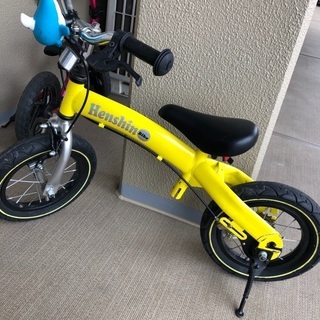 へんしんバイク　自転車　