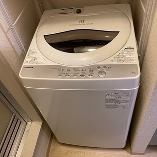 【ネット決済】洗濯機 5kg 美品