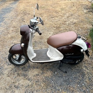 56. ヤマハ ビーノ SA37J 原付 バイク 50cc 車体 | tintasmarfim.com.br