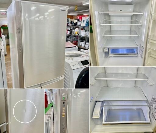 美品【 Panasonic 】パナソニック 406L 5ドア 大型冷蔵庫 微凍結パーシャル エコナビ シャキシャキ野菜室 NR-E413V