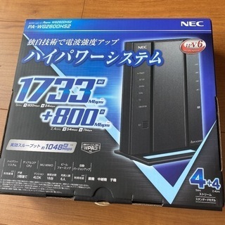 【ネット決済・配送可】NEC PA-WG2600HP2