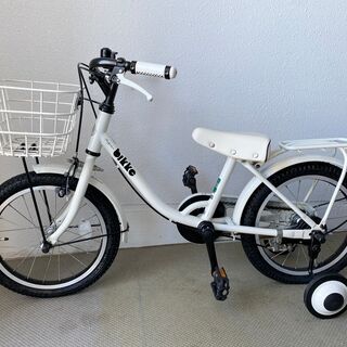 ブリヂストン bikke 子供用自転車 ホワイト