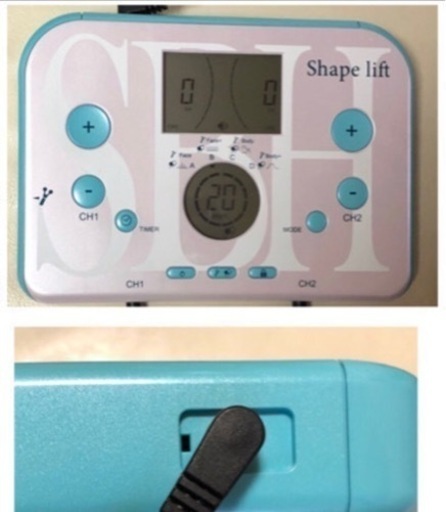 安いスリムビューティーハウス 正規品 shape lift emsマシン 美容機器 ...