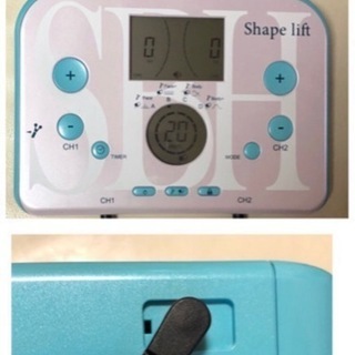 ３８万円 綺麗！ スリムビューティーハウス shape lift EMS シェイプリフト Vスティック、付属品一式、新品パッド付 38万円 綺麗！ スリムビューティーハウス shape lift EMS シェイプ