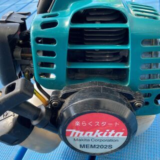 マキタ エンジン刈払機 MEM202S 草刈り マキタ エンジン刈払機 MEM202S 草刈り