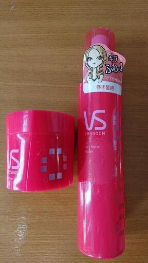ヴィダルサスーン巻き髪ワックスと巻き髪キープウォーター じゅりあ 石嶺のヘアケアの中古あげます 譲ります ジモティーで不用品の処分 ヴィダルサスーン巻き髪ワックスと巻き髪キープウォーター じゅりあ 石嶺のヘアケアの中古あげます 譲ります ジモティーで不用品の処分