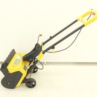 アルファ工業 手押し式 除雪機 電動除雪機 E-5350 アルファ工業 電動除雪機