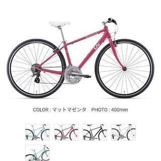 LIVのESCAPE R3 W　マットマゼンタ　XSサイズ　2019モデル