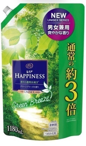 レノアhappiness