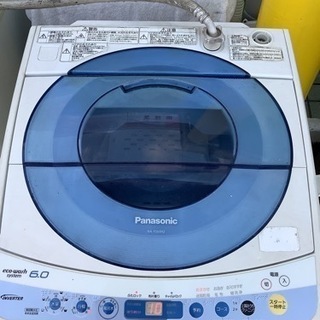 パナソニック 簡易乾燥機能付き洗濯機（6.0kg）リサイクルショ...