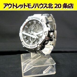 G-SHOCK カシオ GST-B100 G-STEEL 腕時計...