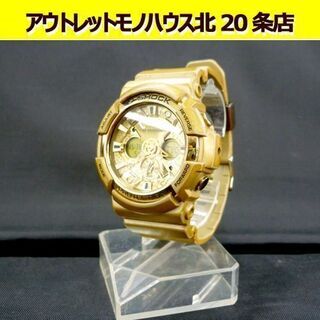 ☆ G-SHOCK CASIO カシオ 腕時計 GA-200GD...