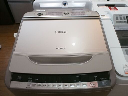 【中古品】HITACHI　”BEATWASH”　10kg洗濯機　BW-V100A　2017年製