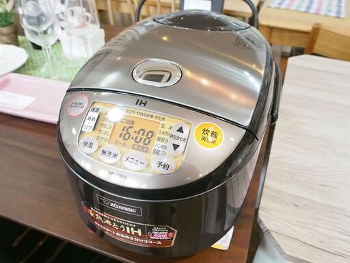 【中古品】象印　10合IH炊飯器　NP-V18A2　2020年製