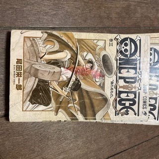 ワンピース100巻まで全巻売ります