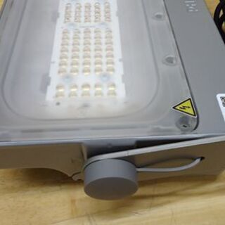 東芝ライテック LED投光器 BVP431_130CWWS 広角配光 昼白色 TOSHIBA PHILIPS  ☆ PayPay(ペイペイ)決済可能 ☆ 札幌市 豊平区 平岸