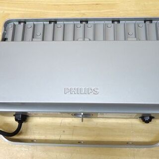 東芝ライテック LED投光器 BVP431_130CWWS 広角配光 昼白色 TOSHIBA PHILIPS  ☆ PayPay(ペイペイ)決済可能 ☆ 札幌市 豊平区 平岸