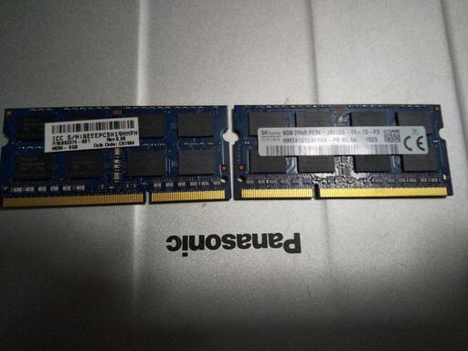 【バルク品16GB】ノート用メモリー PC3L 8GBx2個セット