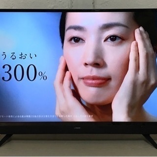 MAXZEN 43型液晶テレビ J43SK03 - テレビ
