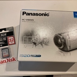 Panasonic ビデオカメラ　未開封　V480MS