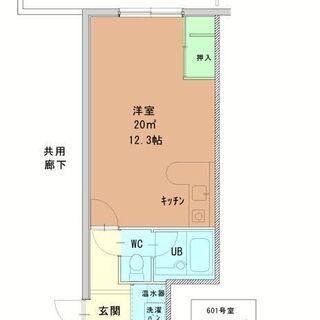 名古屋市中区　地下鉄名城線「矢場町」駅より徒歩３分！利便性◎！リ...