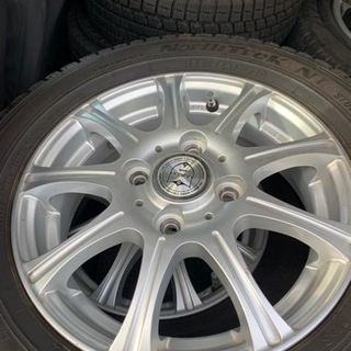 tricot comme des garcons グレー ジャケット ウール混紡