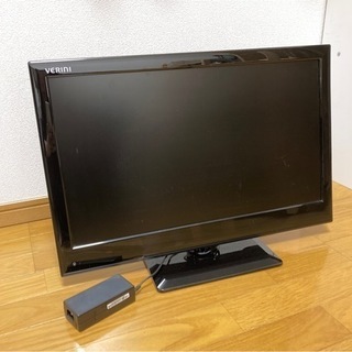 【ネット決済】液晶デジタルハイビジョンテレビ