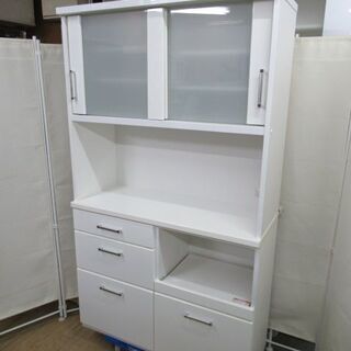 JKN3268/食器棚/キッチンボード/ホワイト/横幅105cm...