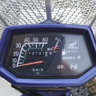 シャリー角目 純正メーター 角目シャリー