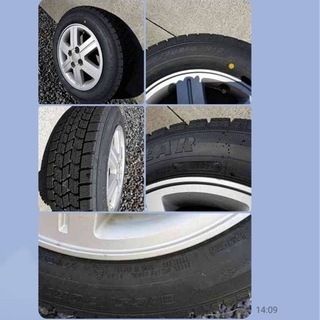 バリ山ほぼ新品‼︎スタッドレスタイヤ175/65R14 4本セット