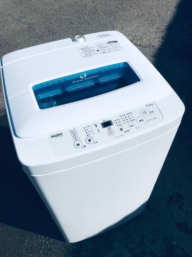 ♦️EJ1948番Haier全自動電気洗濯機 【2019年製】